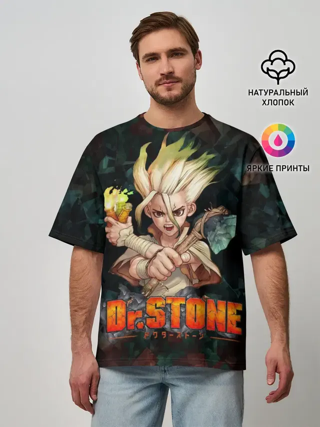 Doctor Stone | Доктор Стоун