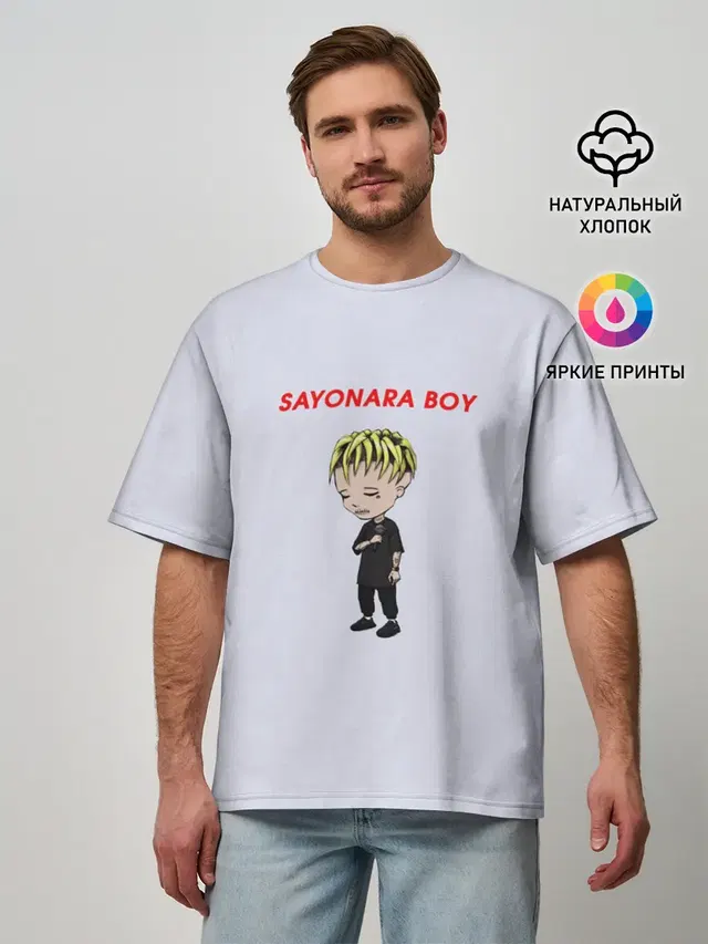 Мужская футболка оверсайз с принтом «Элджей — Sayonaraboy»