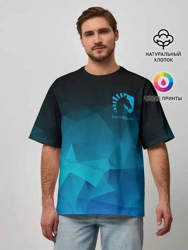 TEAM LIQUID E-SPORT