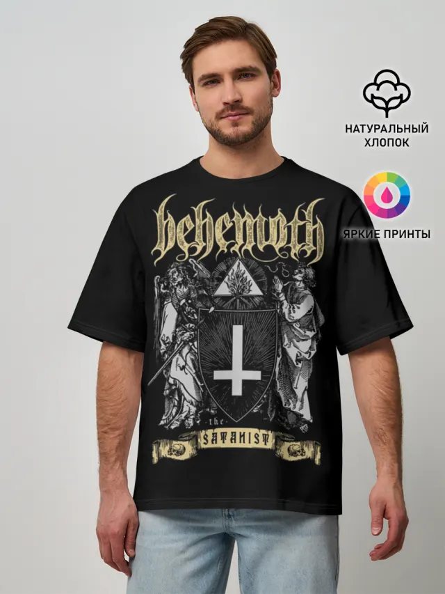 Behemoth
