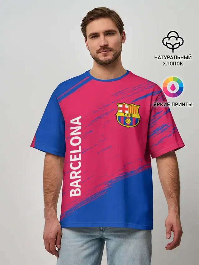 BARCELONA / БАРСЕЛОНА