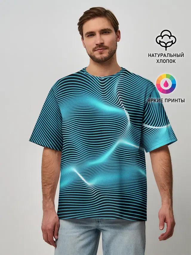 Neon lines