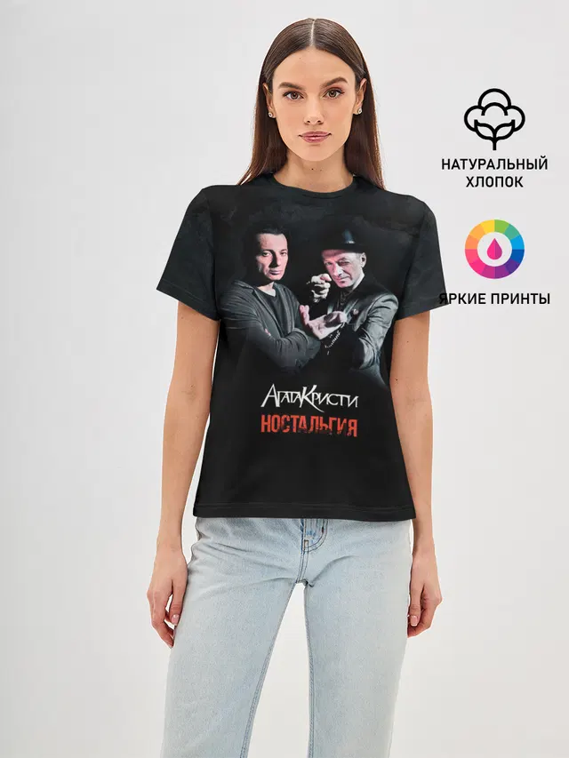 Женская базовая футболка с принтом «Агата Кристи — Агата Кристи НОСТАЛЬГИЯ»