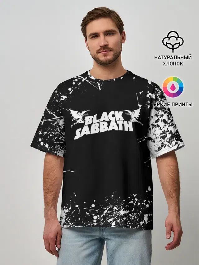 Black Sabbath