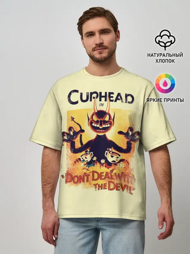 Мужская футболка оверсайз с принтом «Cuphead (character)»