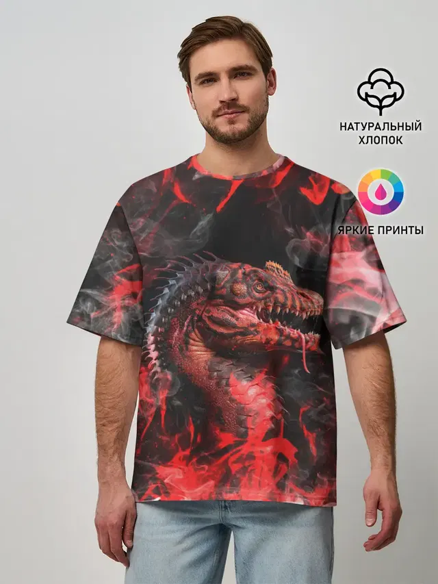 Опасный Динозавр | Red Dino