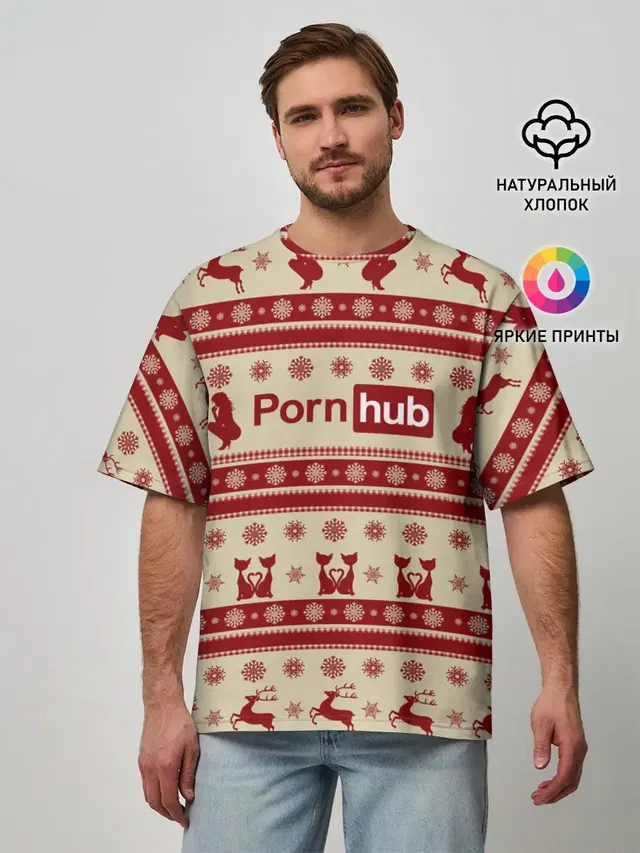 Pornhub