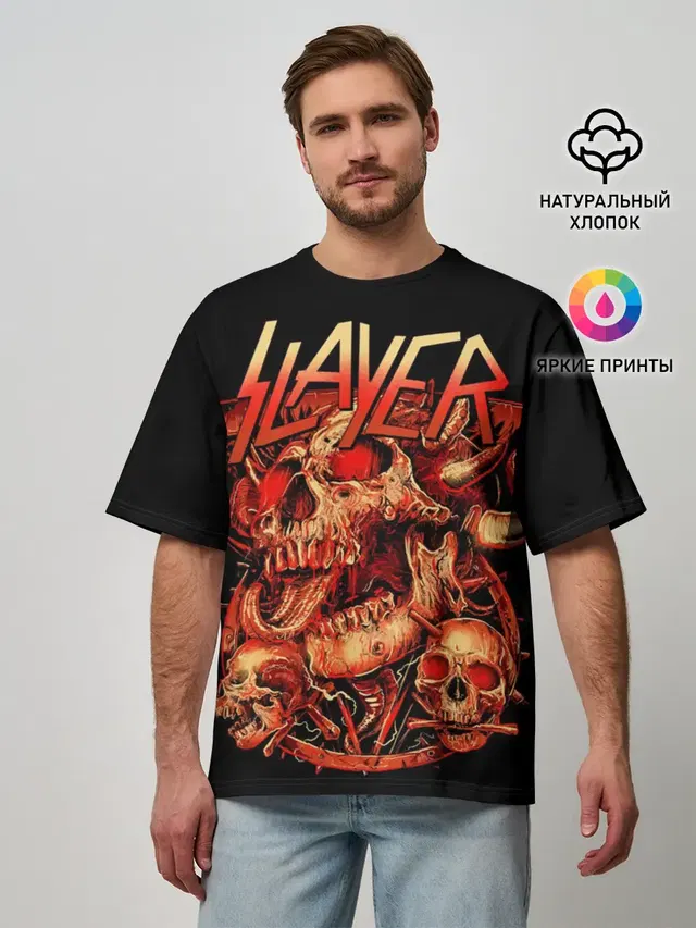 Мужская футболка оверсайз с принтом «Slayer — Slayer, Reign in Blood»