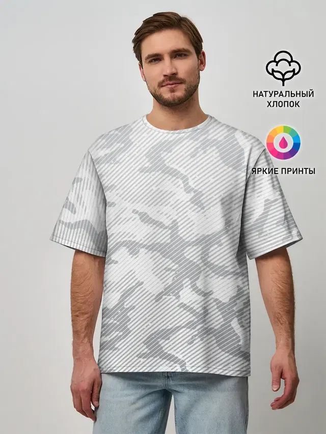 Lite Camouflage Lines