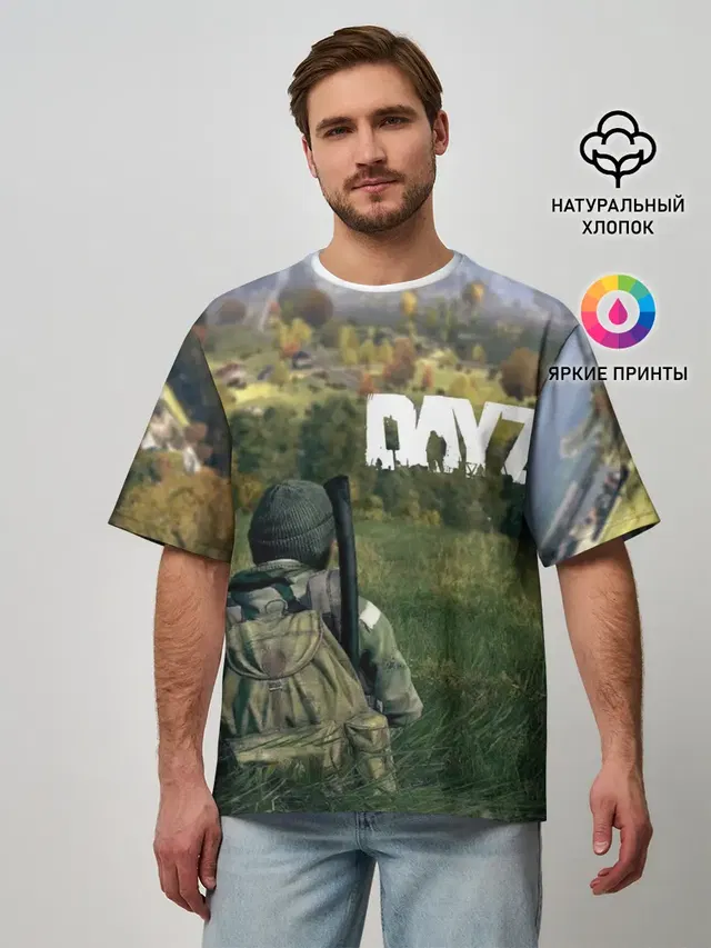 Мужская футболка оверсайз