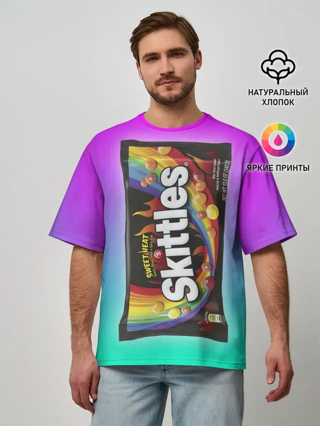 Skittles | Черный