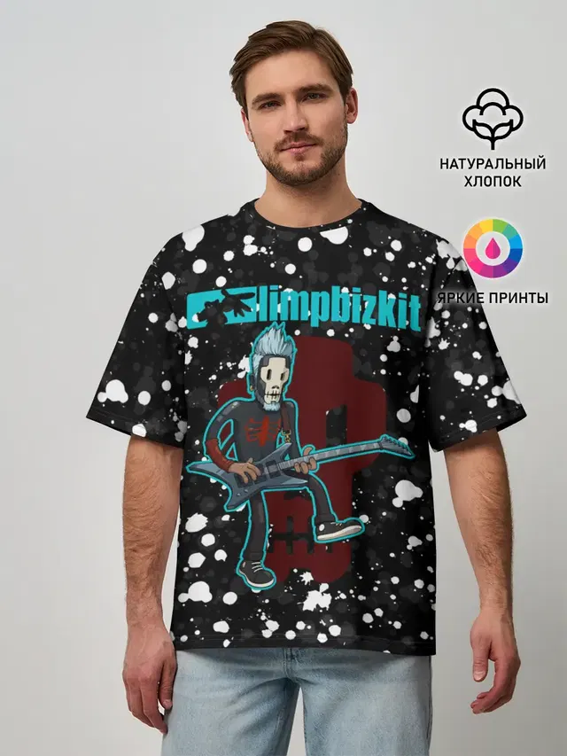 LIMP BIZKIT