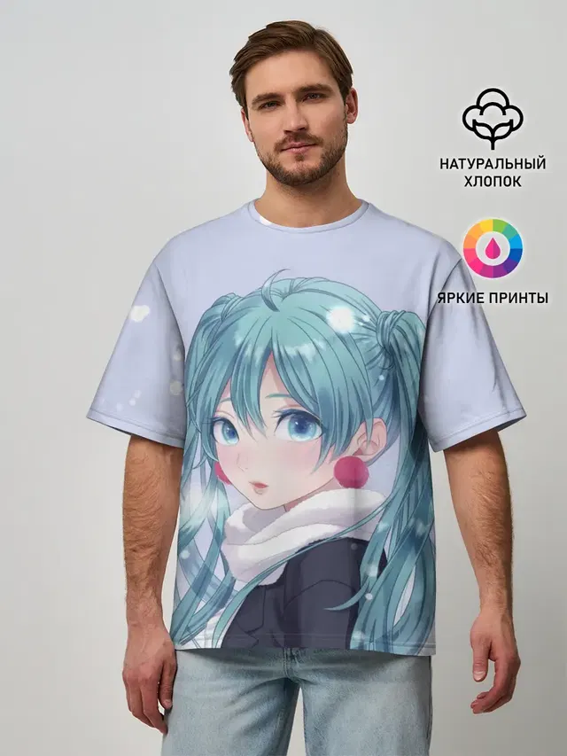Hatsune Miku. Winter