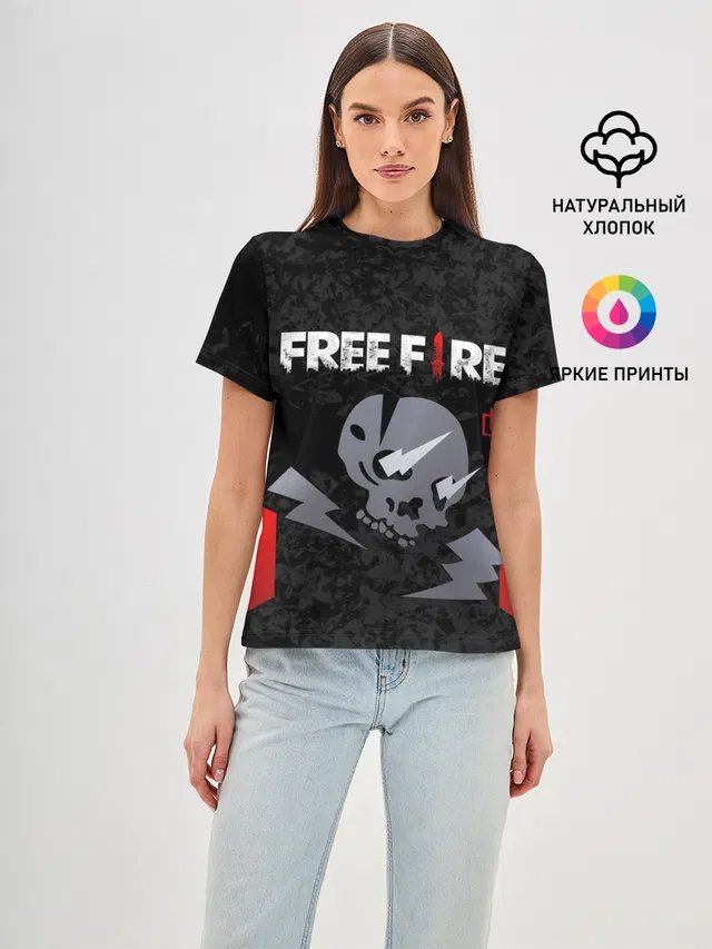 Женская базовая футболка с принтом «Skull — FREE FIRE»