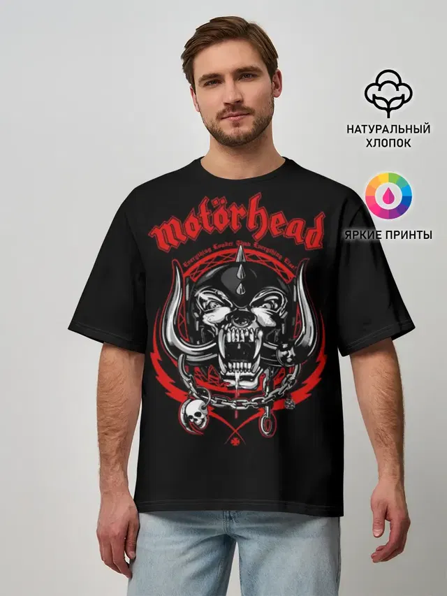 Мужская футболка оверсайз с принтом «Motorhead»