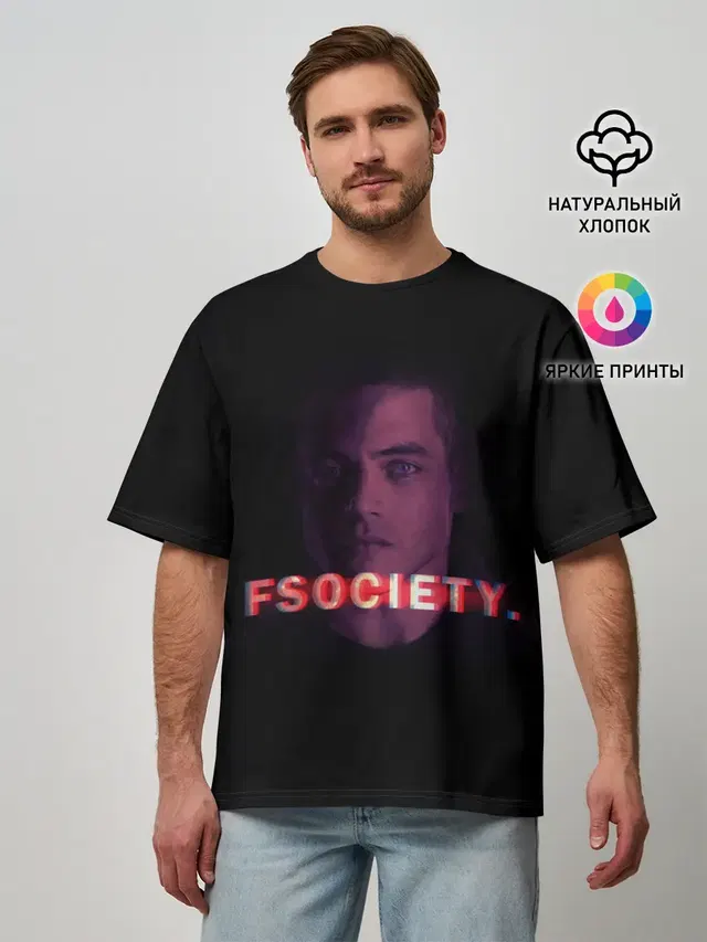 Мистер Робот