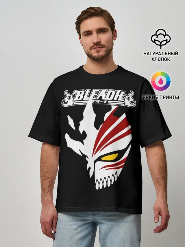 Мужская футболка оверсайз с принтом «BLEACH vector art»