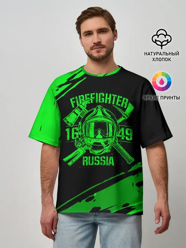 Мужская футболка оверсайз