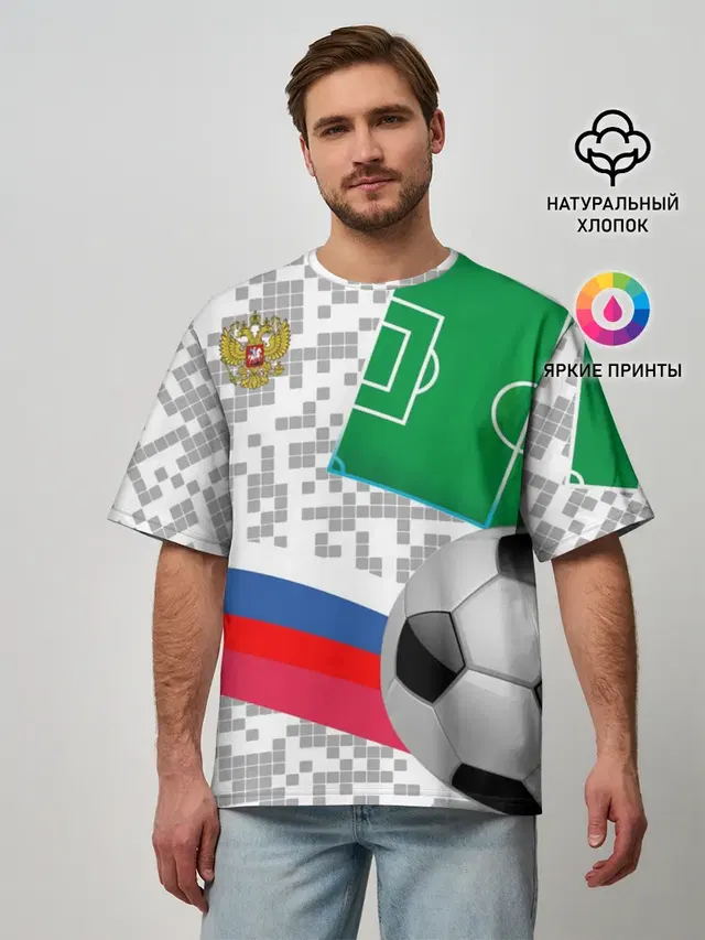 Мужская футболка оверсайз