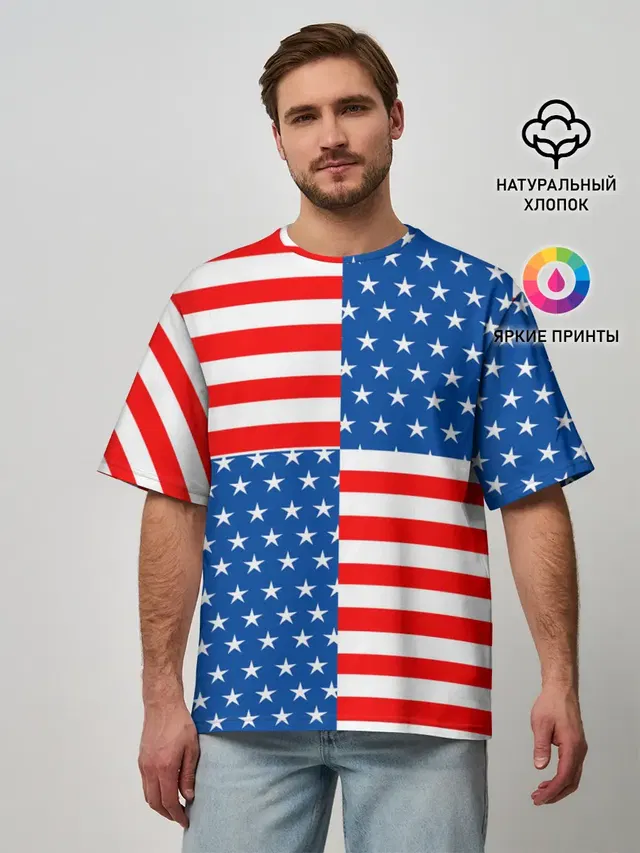 США