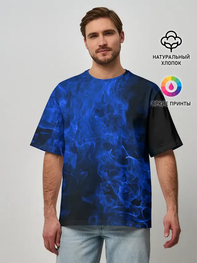 Blue Fire