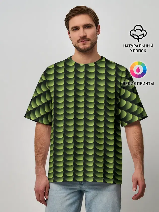Digital bamboo