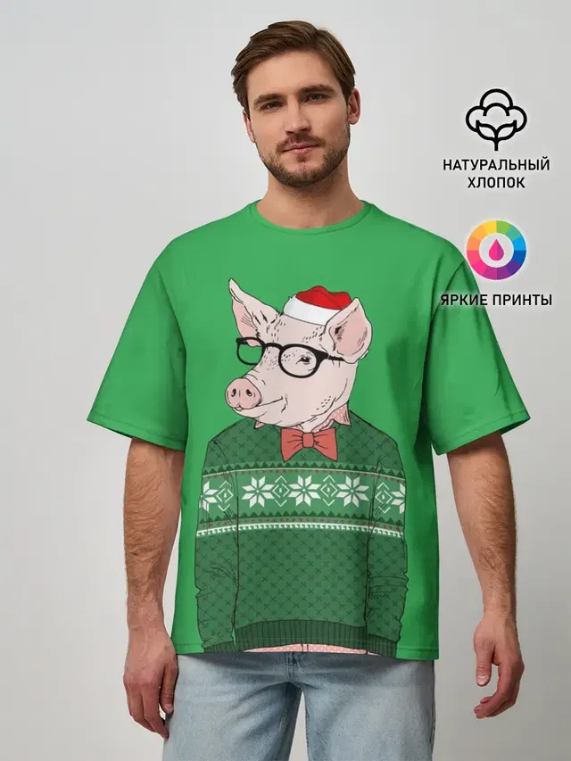 New Year Hipster Pig
