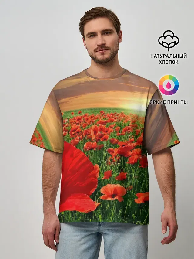 Красный мак на закате