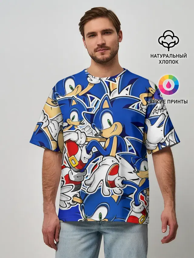 SONIC ПАТТЕРН / СОНИК