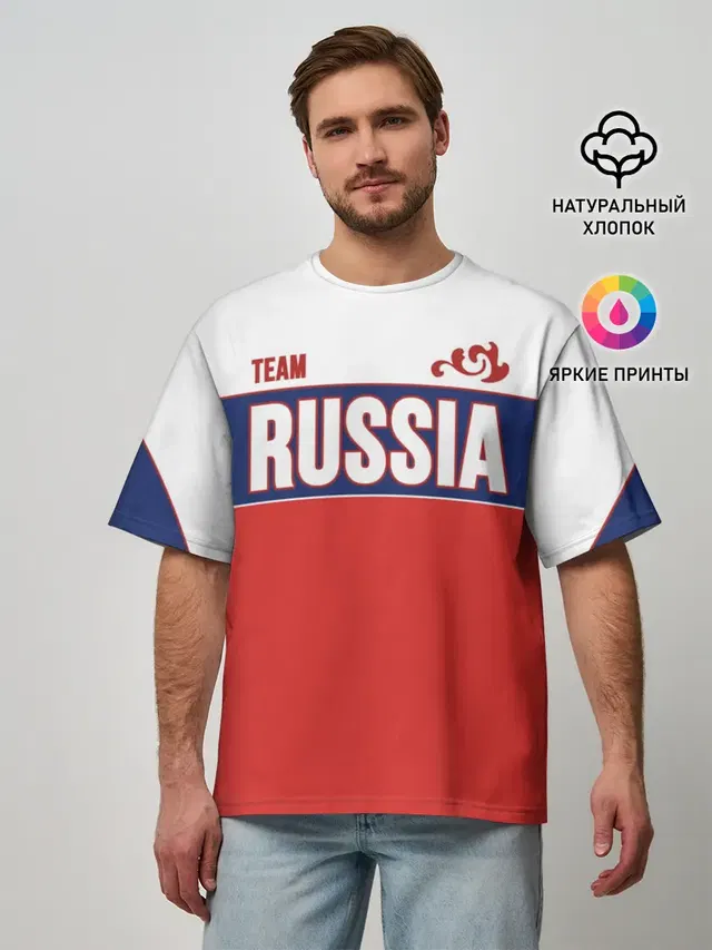 Team Russia