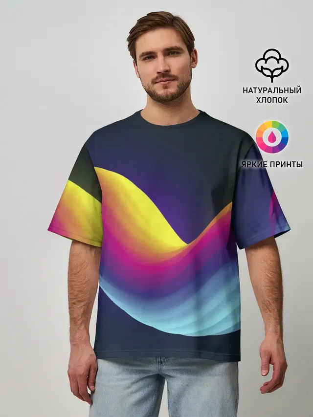 Мужская футболка оверсайз