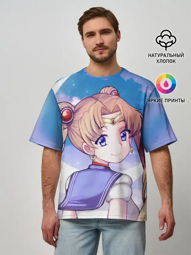 SAILOR MOON