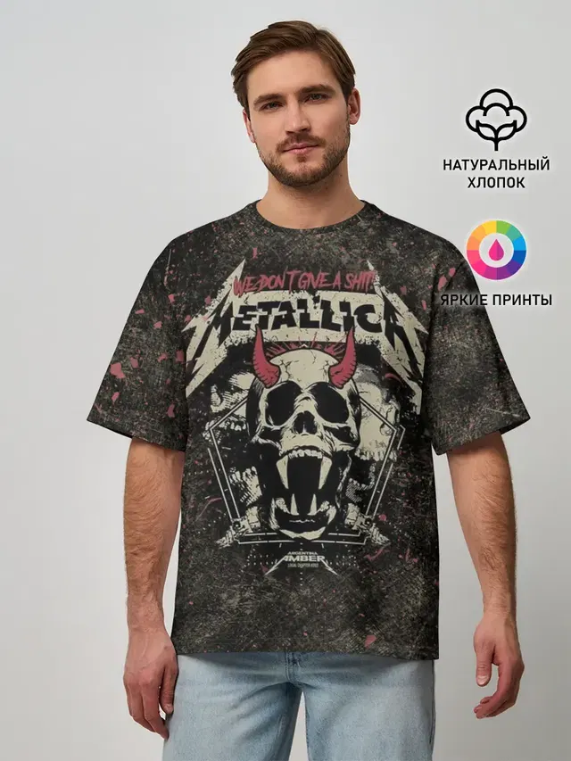 Мужская футболка оверсайз с принтом «Metallica»