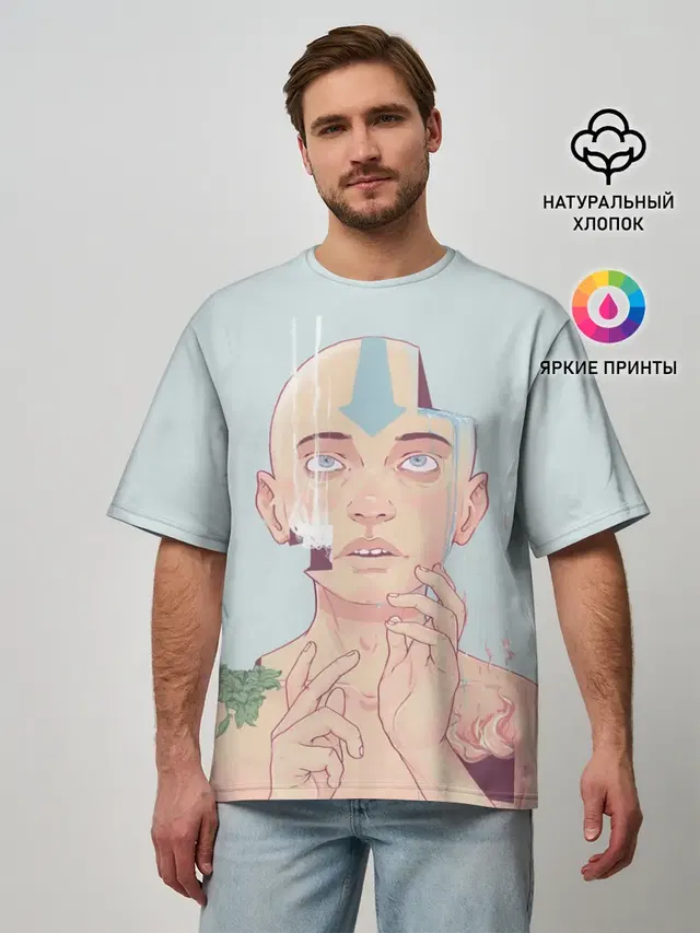 The last airbender