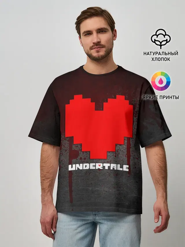 Мужская футболка оверсайз