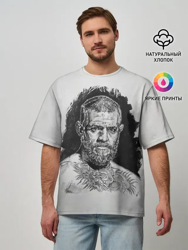 Мужская футболка оверсайз