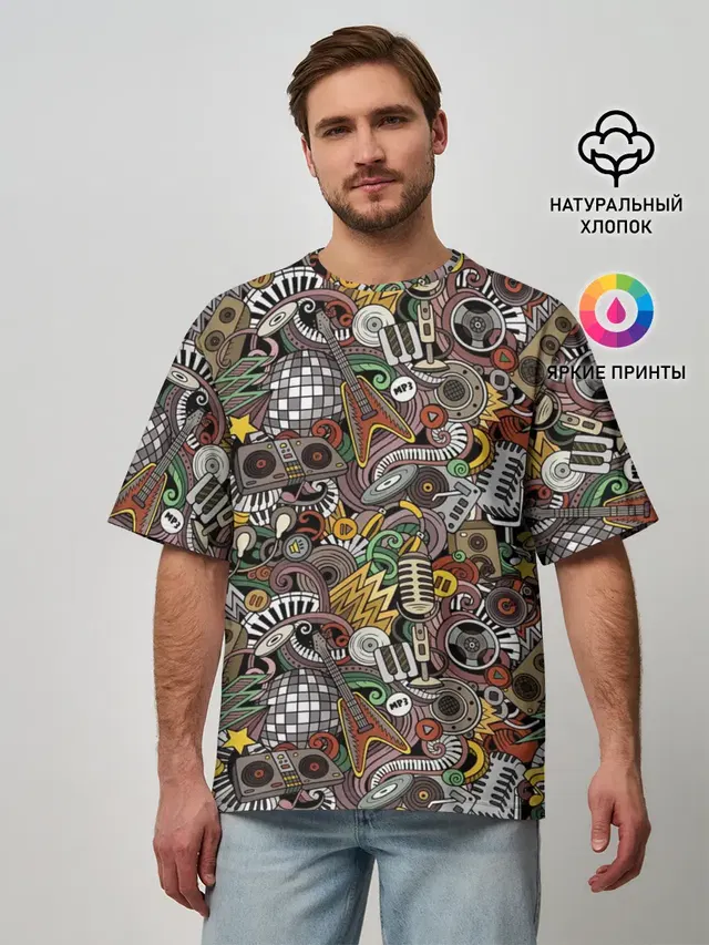 Мужская футболка оверсайз