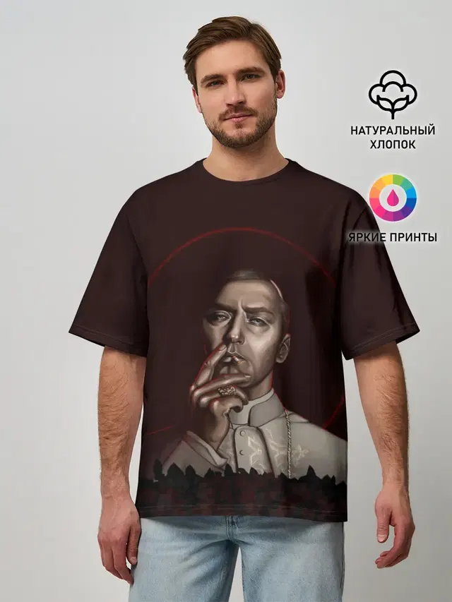 Мужская футболка оверсайз