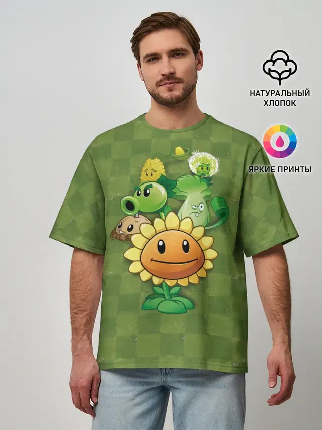 Мужская футболка оверсайз с принтом «Plants vs. Zombies»