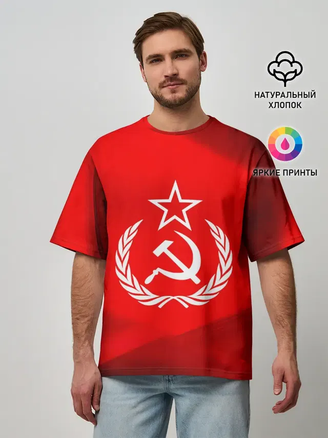 Мужская футболка оверсайз