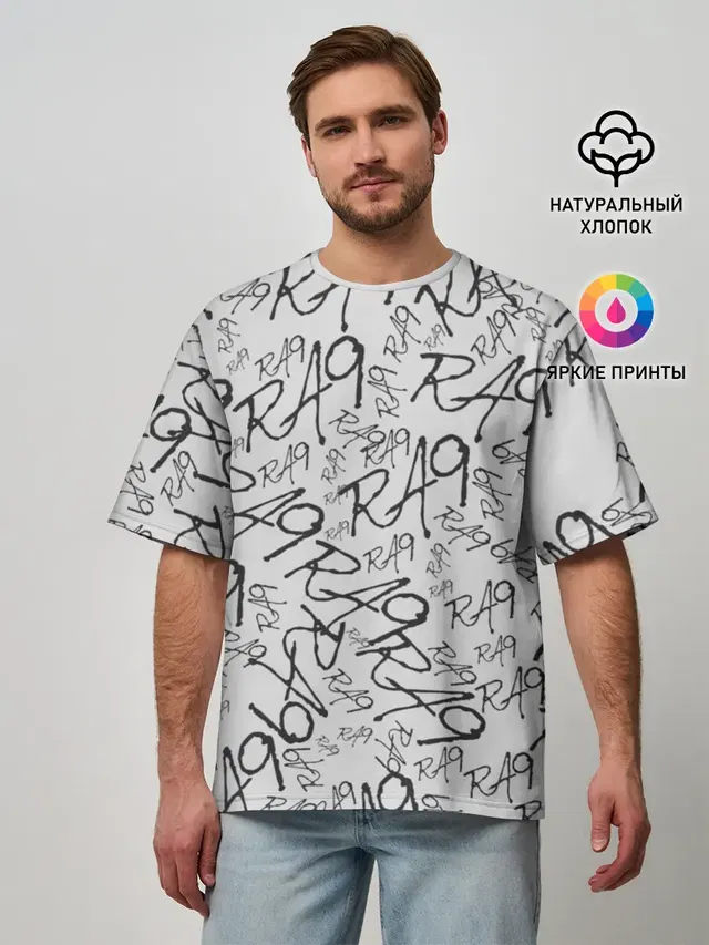 RA9 DEVIANT
