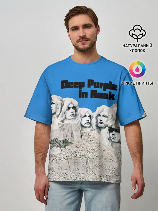 Мужская футболка оверсайз с принтом «Deep Purple — Deep Purple in Rock»