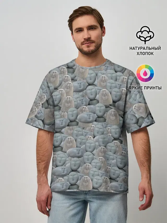 Каменные лица 3D МЕМ 2020