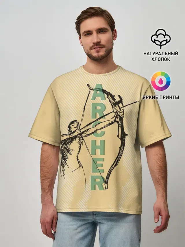 Archer
