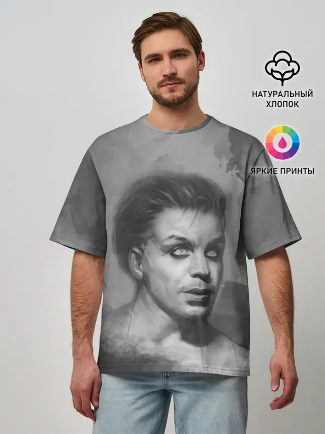 Мужская футболка оверсайз