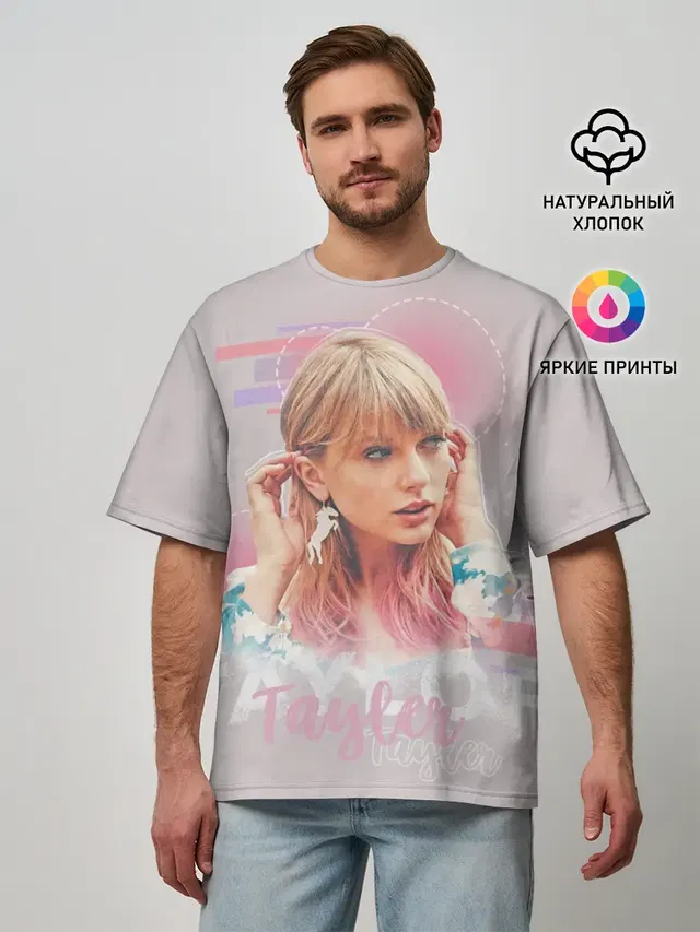 Мужская футболка оверсайз с принтом «Taylor Swift»