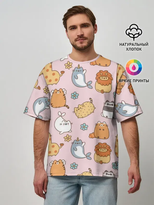 Мужская футболка оверсайз