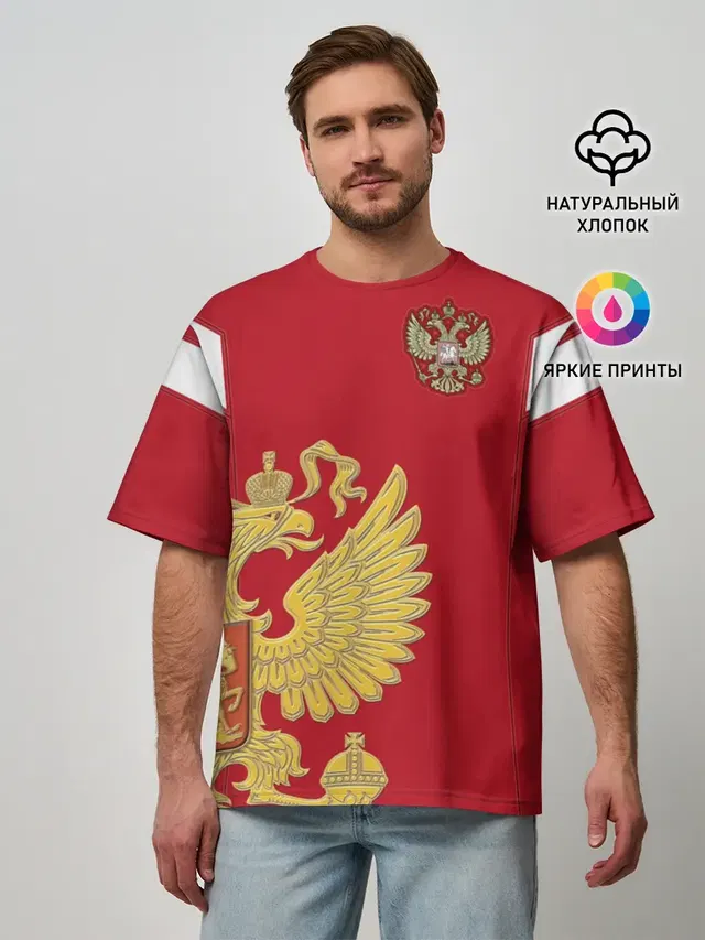 Мужская футболка оверсайз