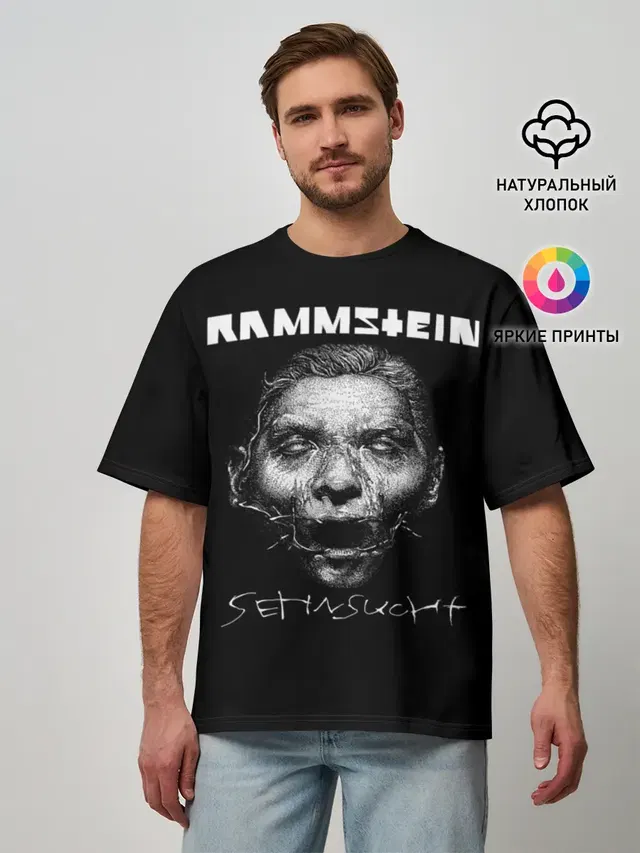 Rammstein