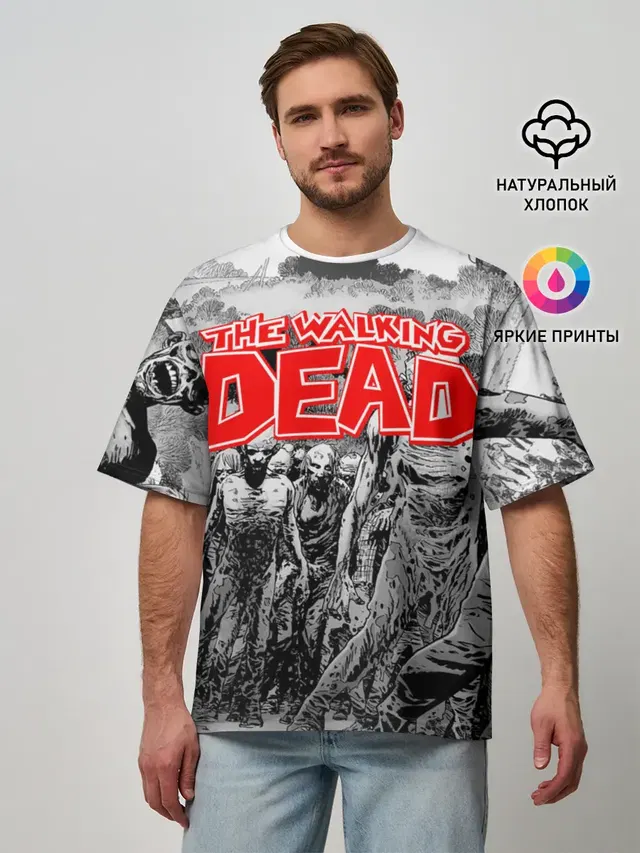 Walking Dead [2]